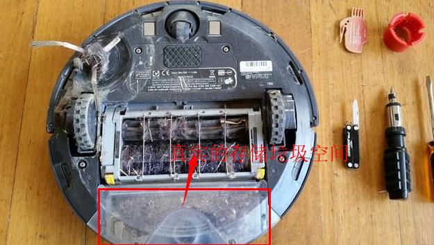 有必要入手智能扫地机器人吗,扫地机器人真的不靠谱吗