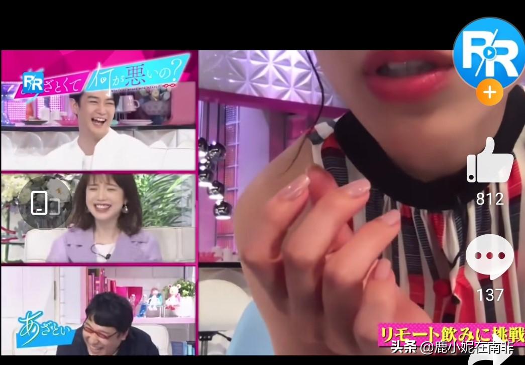 林有有被怼完整视频,林有有被怼