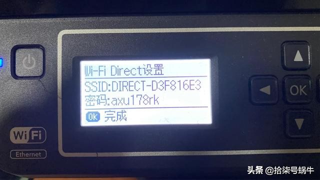 怎样把手机的文件传到电脑里打印,手机上文件怎么在电脑上打印出来