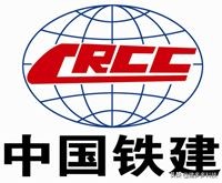 中国铁建最新事件,中国铁建发文致歉