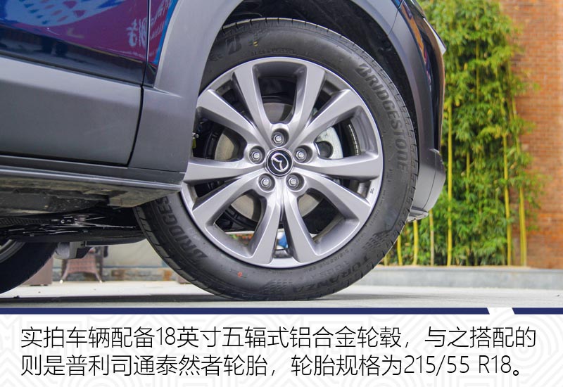 12.99万起长安马自达cx-30上市,马自达cx-30为什么铂钢灰贵2000