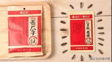 又来搞事情!大白兔香水,旺仔气垫,娃哈哈眼影盘,国民零食品牌越来越浪!