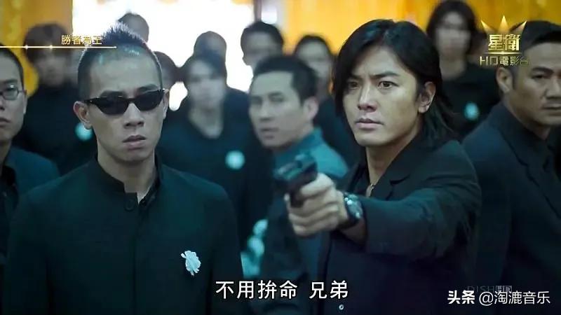 小混混歌手,组过乐队的rapper