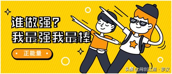 你怎么看待朋友圈里的微商,聊一下朋友圈里的微商