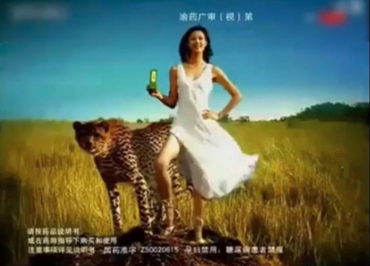 那些熟悉的00后经典童年广告,少儿频道广告童年回忆