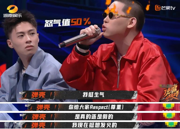 rapper小鬼王琳凯,小鬼王琳凯玩黑魔法