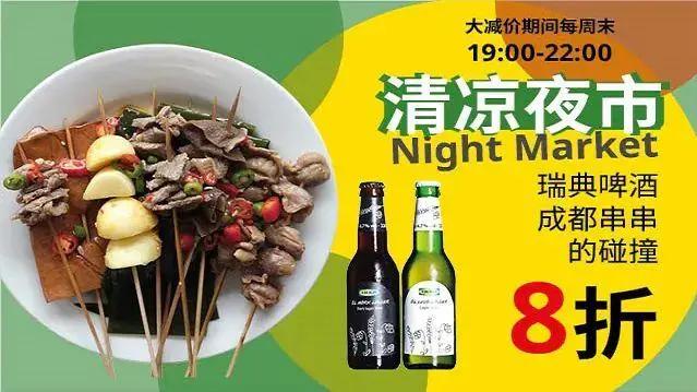 宜家赚不赚钱,宜家不务正业