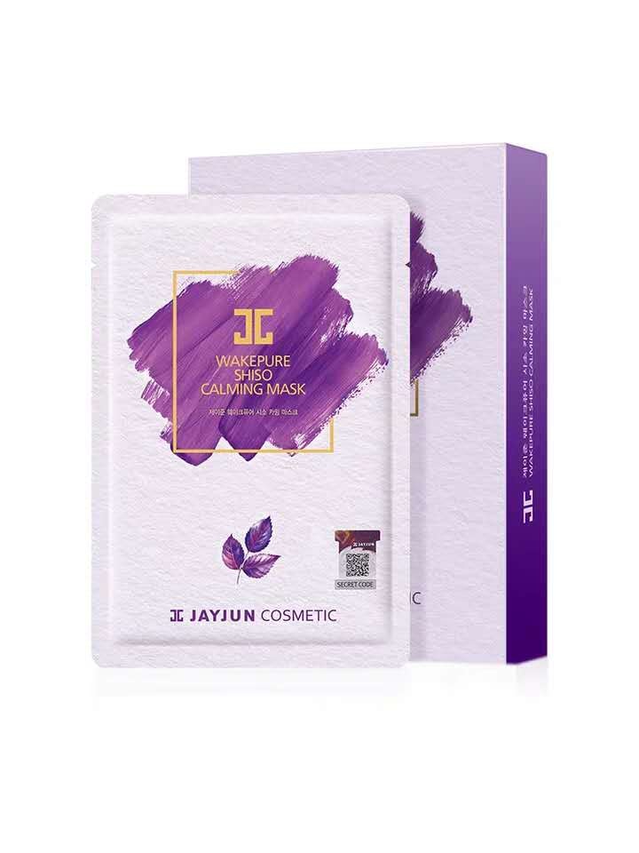 补水修复医美面膜,补水面膜分享敏感肌