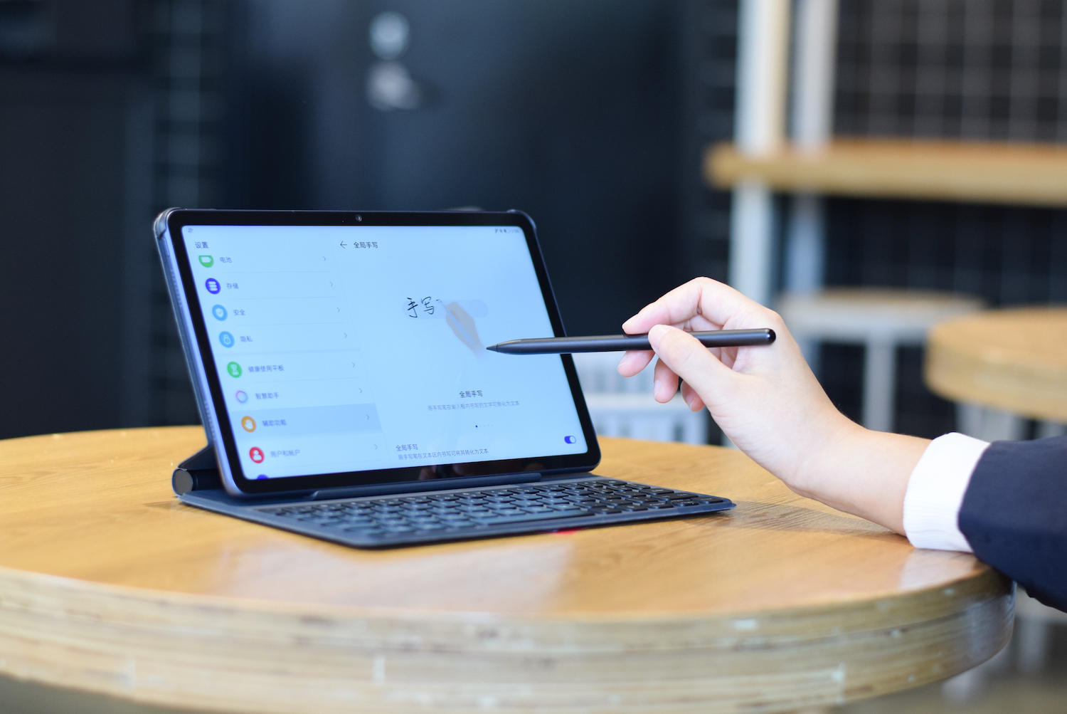 荣耀平板v7pro办公软件实测,荣耀平板v7办公测试