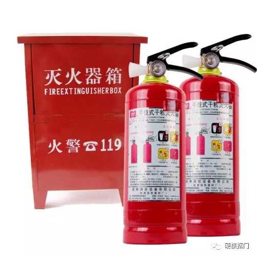 512防灾减灾日这份科普知识请收藏,512防灾减灾日小贴士