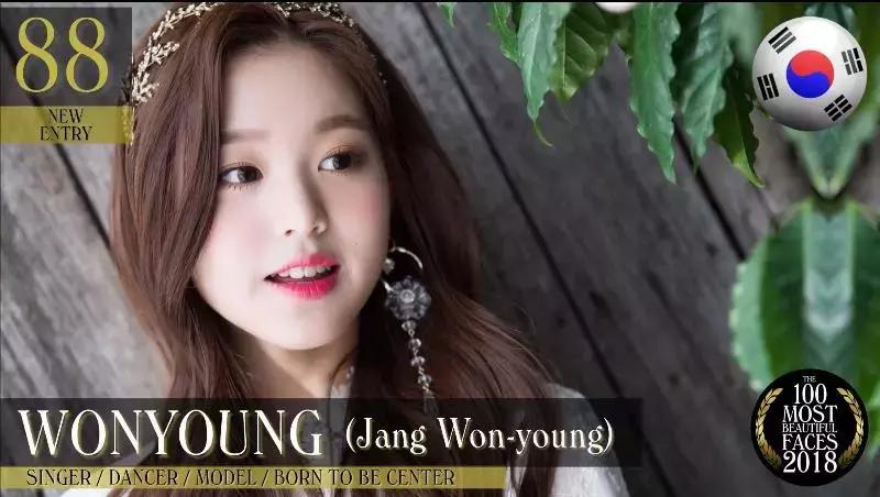 迪丽热巴颜值秒一众韩星,迪丽热巴颜值吊打