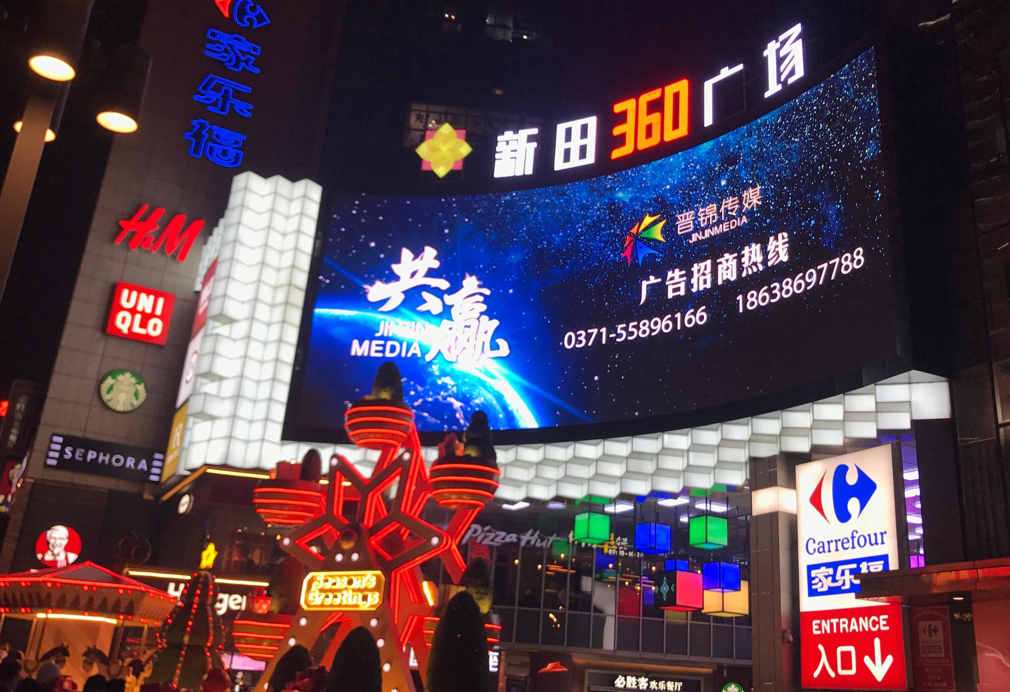 閮戝窞璞彍,閮戝窞璞彍鍗佸ぇ杩為攣椁愰ギ