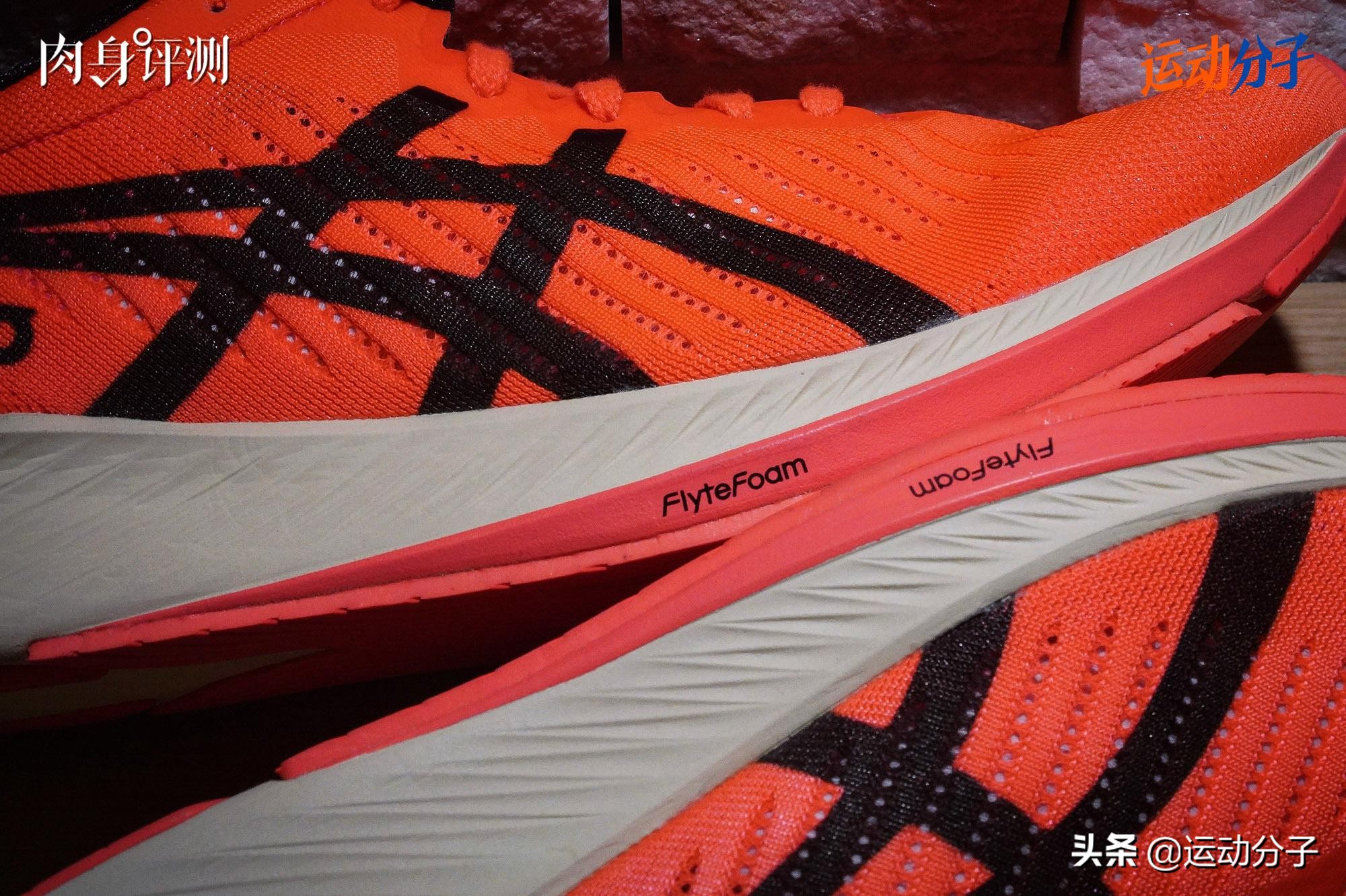 asicsmetaracer跑鞋测评,asics亚瑟士最好的跑鞋