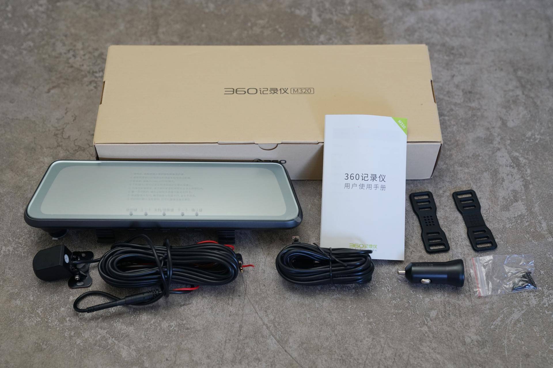 双录流媒体记录仪,流媒体行车记录仪对电瓶有伤害吗