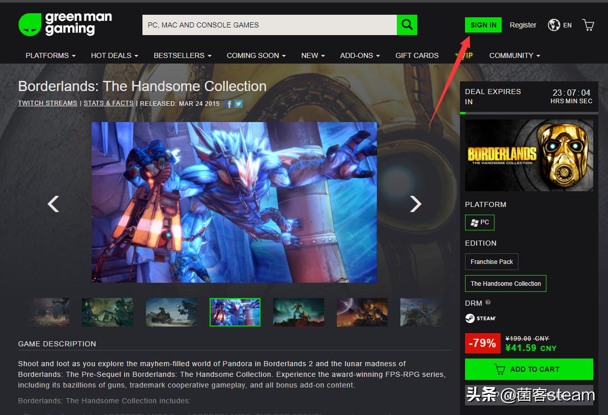 限时一天特别折扣!教你喜加一【无主之地:帅杰克包】!