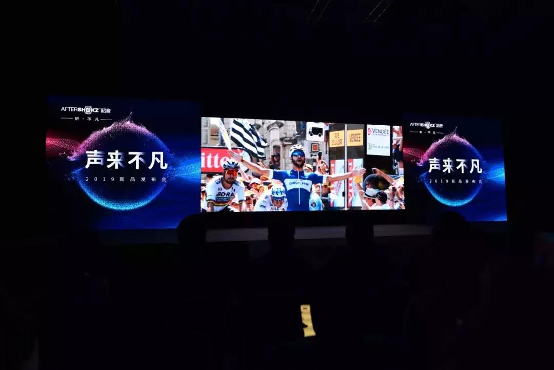 shokz韶音新款耳机,韶音xtrainerz耳机评测