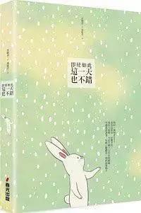 2021最火的兔子玩偶,2023年最火兔子玩偶