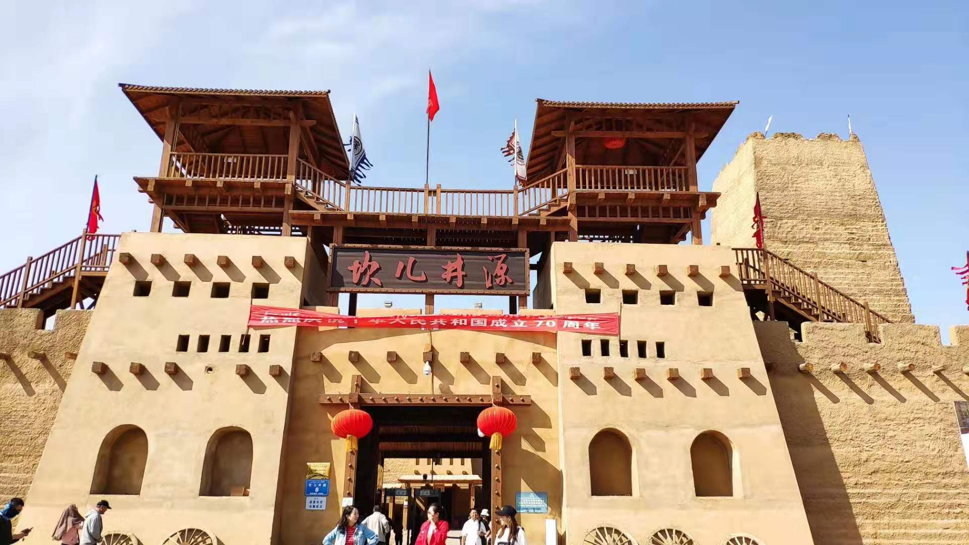 7-8岁孩子游学最佳地方,适合孩子的游学方法