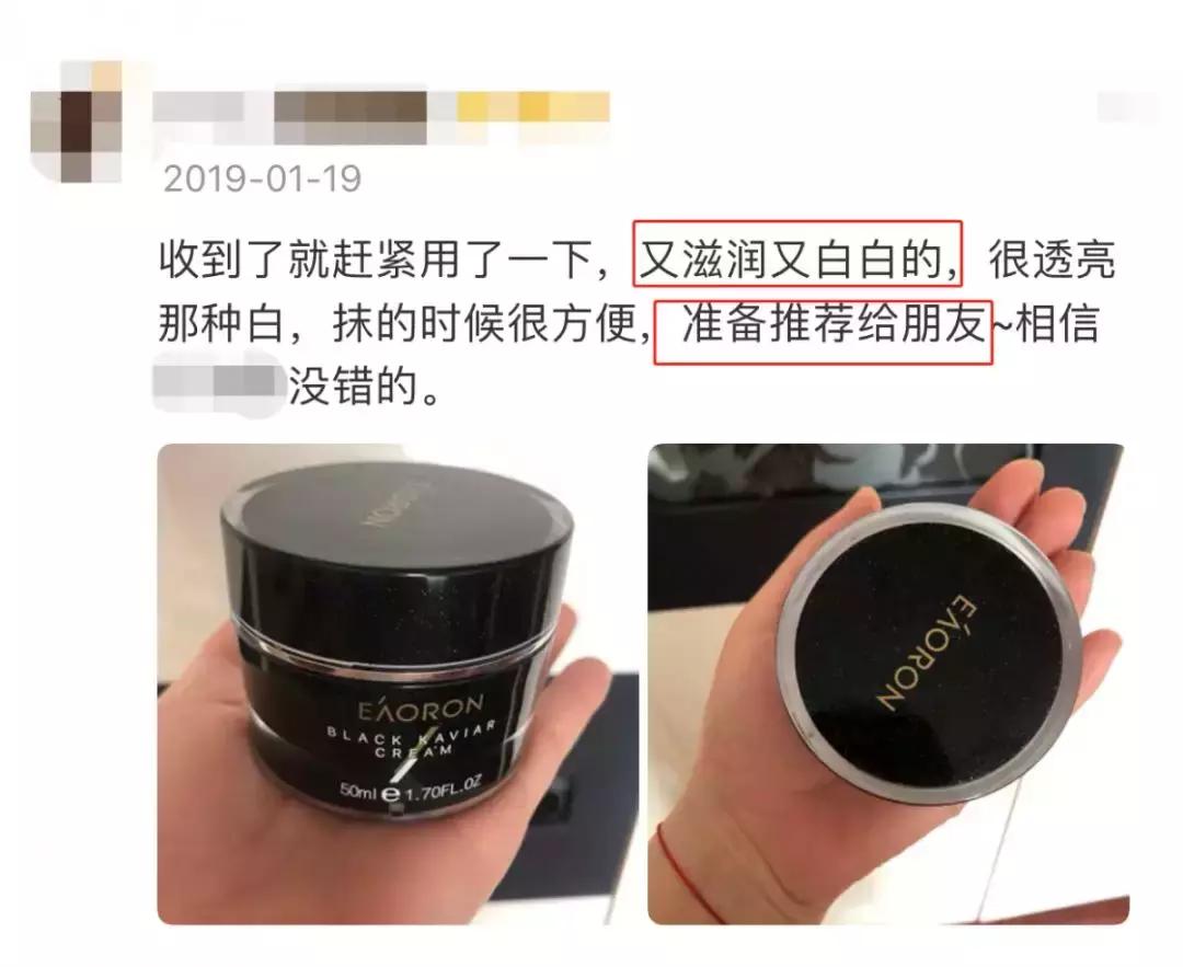 美白通通搞定,什么成分可以持久美白