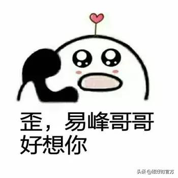 成年人职场上的黑话,成年人的社会黑话