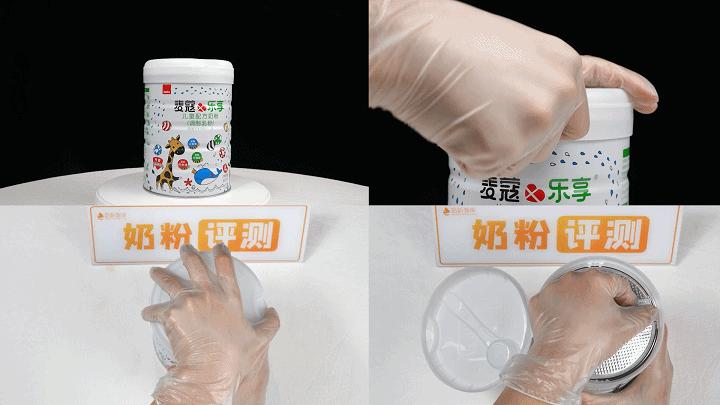 优质婴幼儿奶粉全新配方,麦蔻金装婴儿配方奶粉