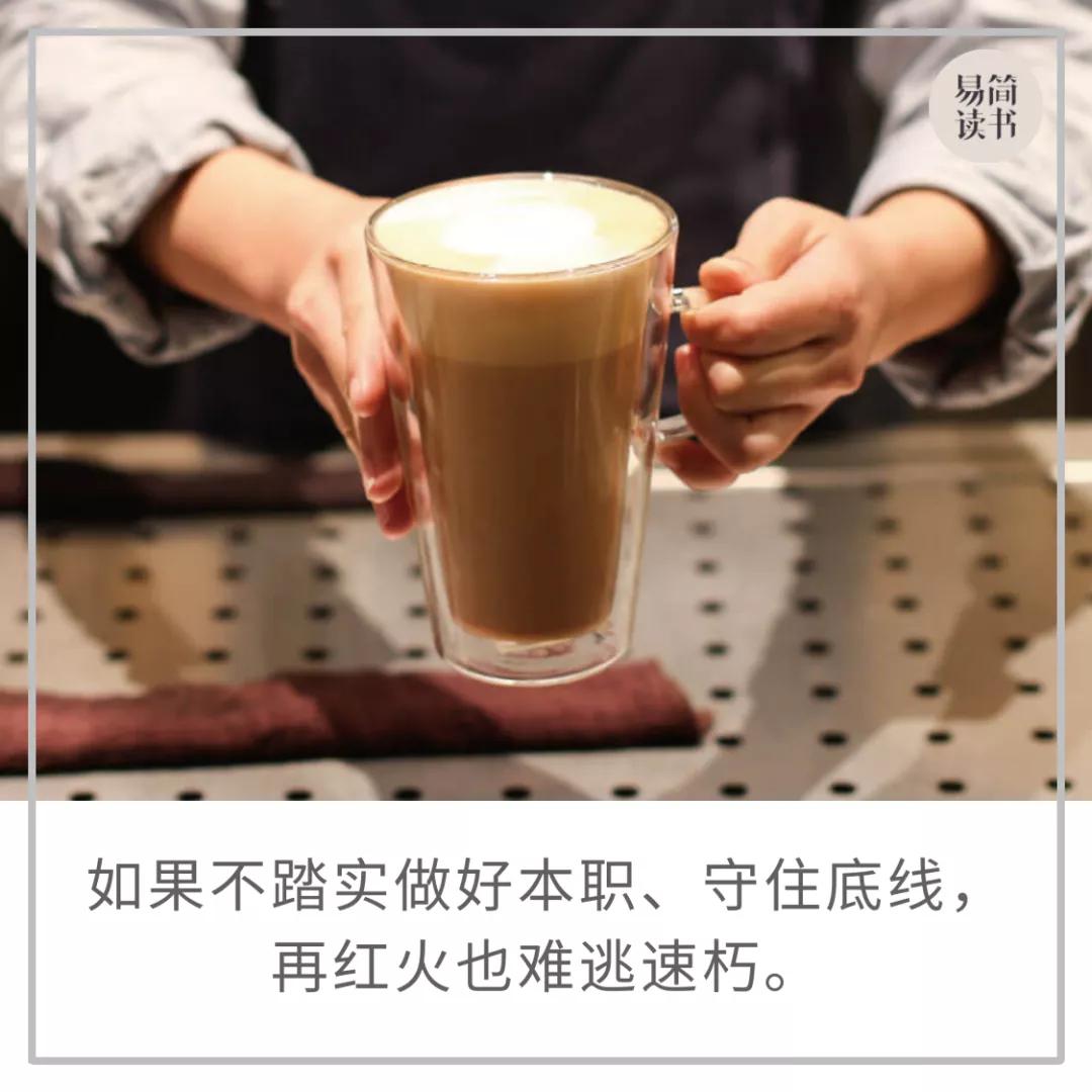 喜茶最近经历的安全事件,喜茶目前面临的问题