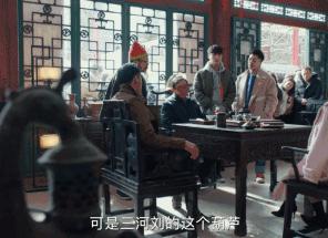 品味十级的《黄金瞳》,我先“盘”为敬!