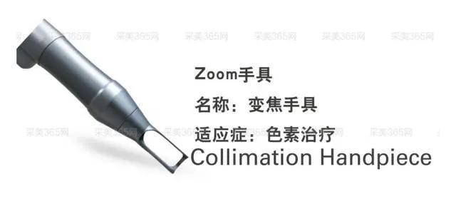 激光祛斑产品排行榜10强,cfda祛斑仪器