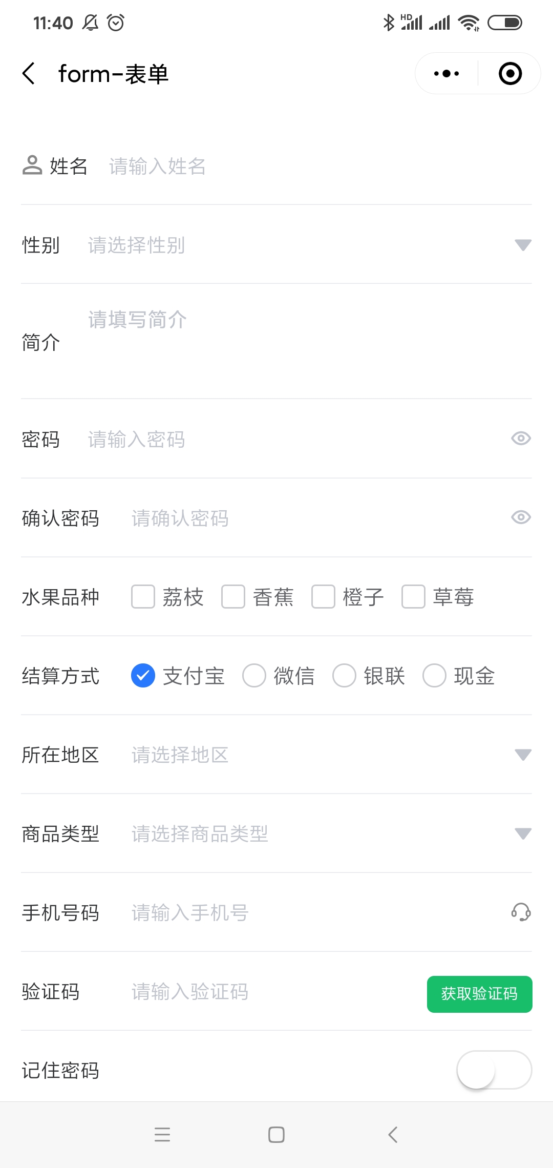 微信小程序ui框架,微信小程序最火的ui组件库