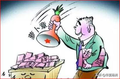 秋林集团破产,秋林集团业绩大全