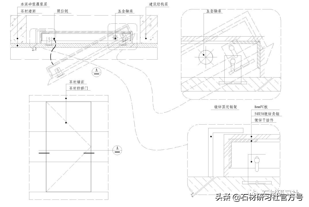 超精致大牌石材美学设计,精致石材设计效果图