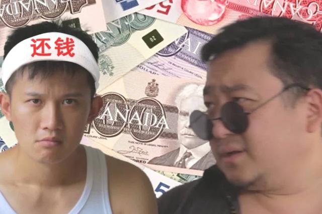 借钱玄学小妙招,借钱催账怎么办