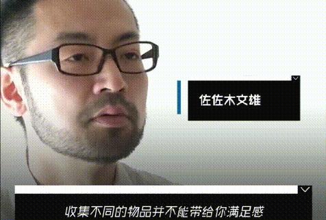 “东西多、乱、杂，但就是舍不得扔掉”：3招帮你戒掉“心魔”