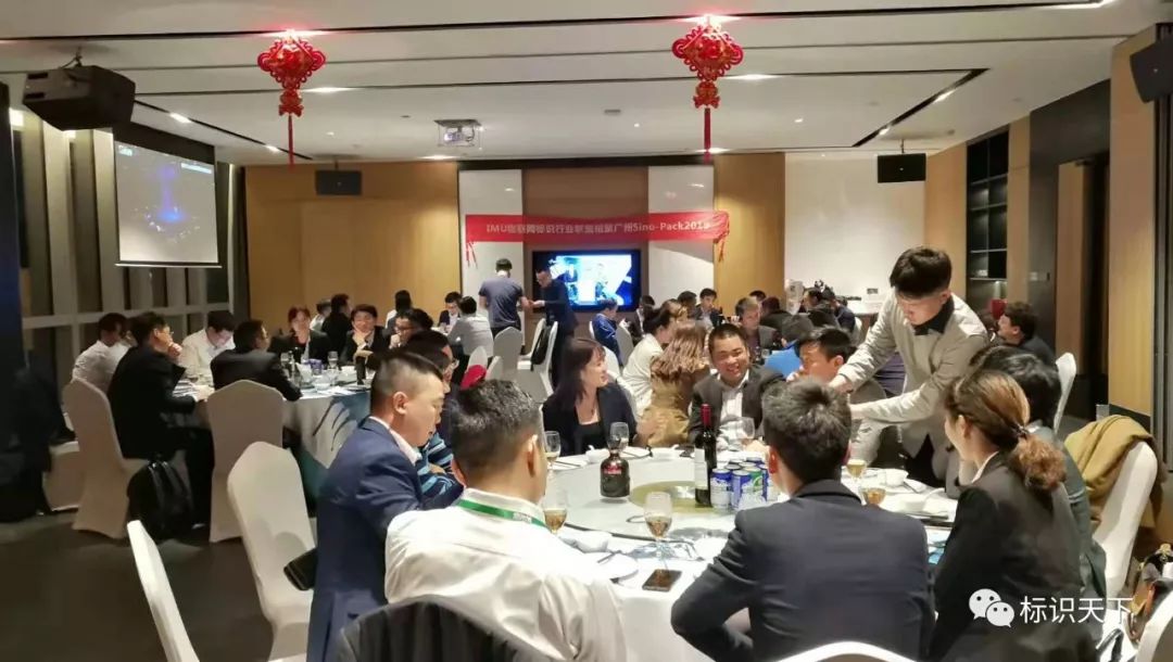 广州2022包装展会参展企业,广州包装标签展会2024