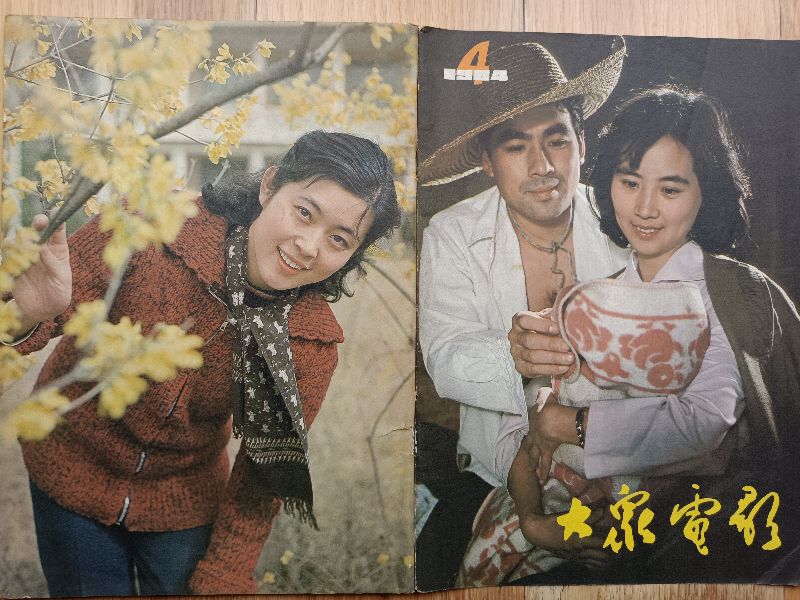 那些年我们看过的广告原创版,那些年我们看过的杂志小说