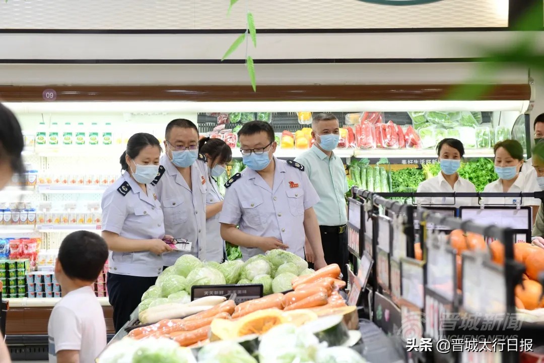 收官完美呈现,收官完美十一月