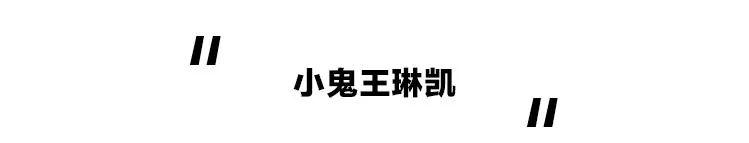 罗志祥林俊杰球鞋,罗志祥球鞋