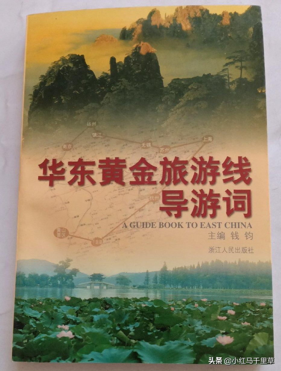 全家旅游苏州攻略,十一苏州家庭游