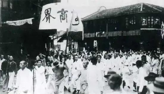 党史故事之五四运动唤醒民众,我们研究党史从五四运动说起