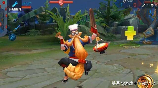 老夫子下水道英雄,老夫子下水道