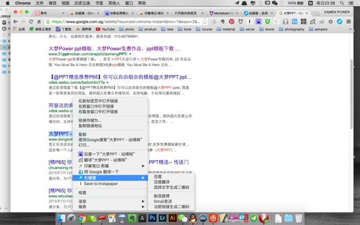 chrome实用的下载软件,chrome好用的插件