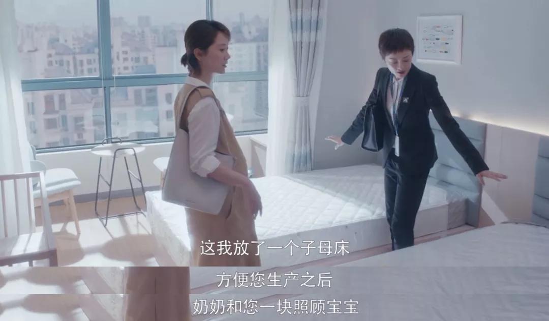 请不要随意的去诋毁,请勿诋毁女生