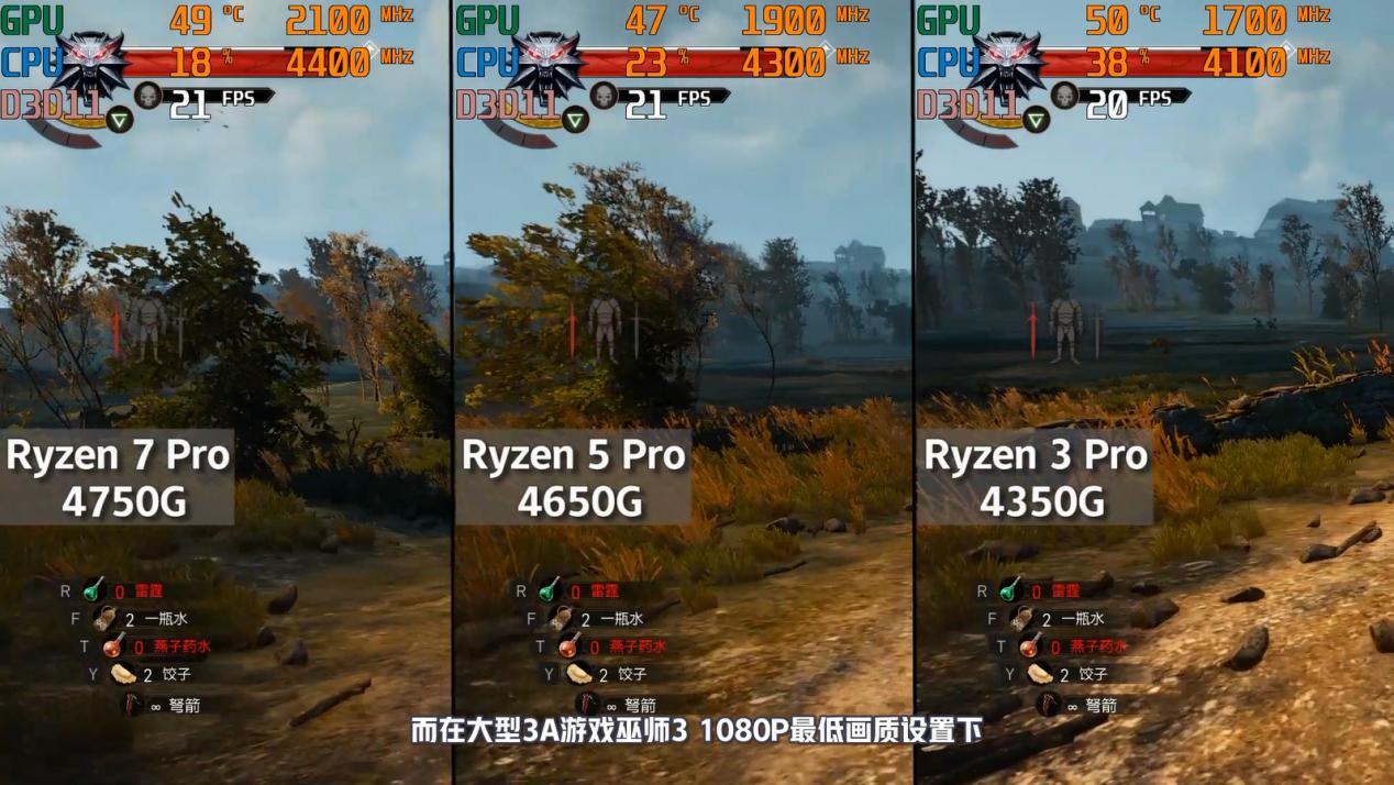 amdryzen4000相当于英特尔什么,amdryzen44800h怎么样