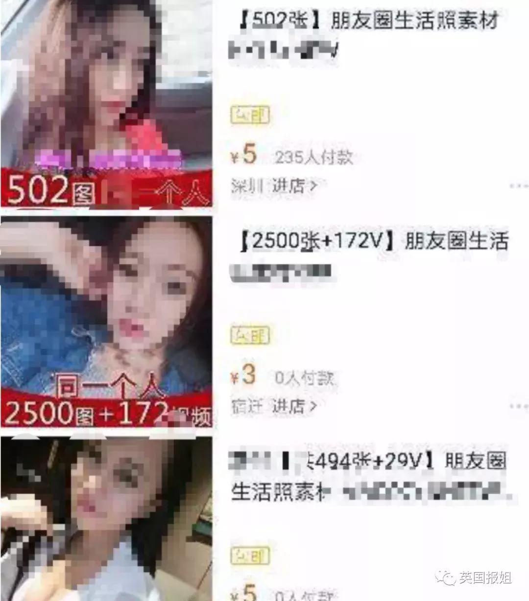 高颜值乔碧萝,乔碧萝本人被认出路人不丑