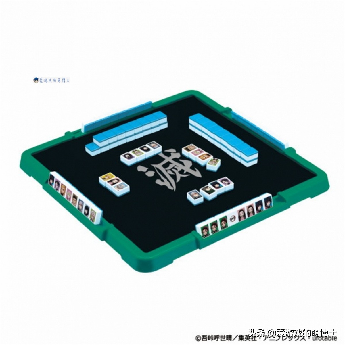 鬼灭之刃刀积木,鬼灭之刃乐高积木