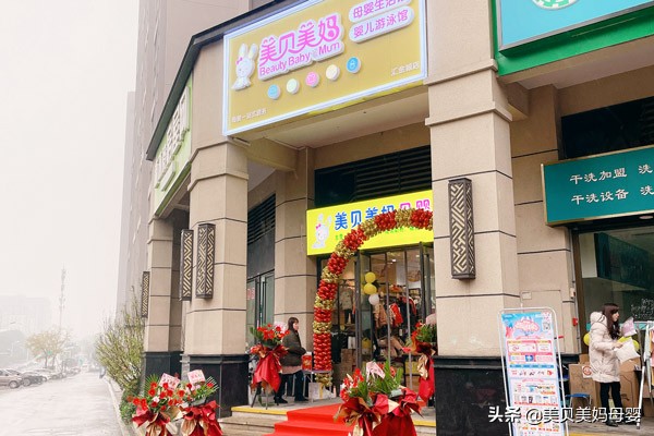 开母婴店没有生意怎么办,开母婴店为什么存不上钱