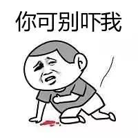 吸烟接吻危害,吸烟接吻对另一方的危害