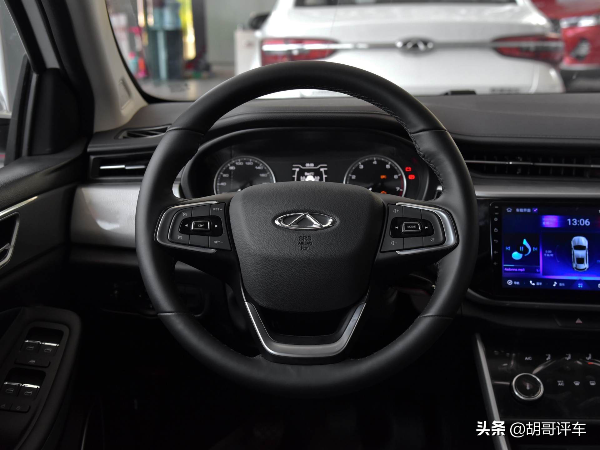 2024款艾瑞泽5全球高品质家轿,奇瑞1.5三厢自动挡艾瑞泽5落地价