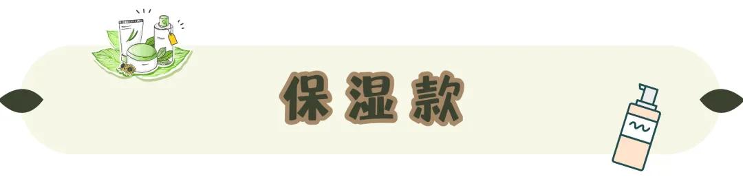 无印良品妆前乳隐匿毛孔好用吗,哪种妆前乳隐匿毛孔效果好点儿