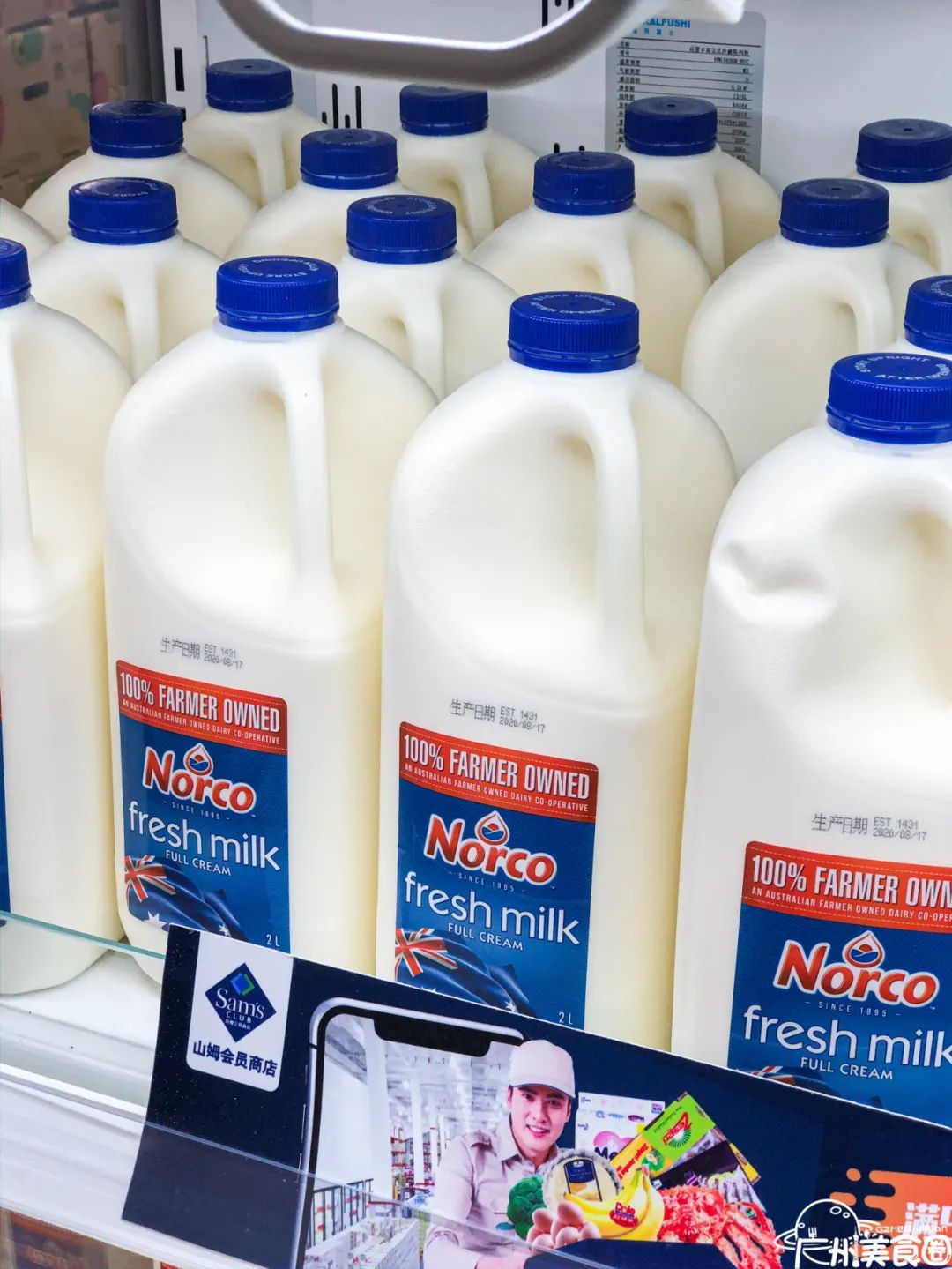 山姆会员店每次都有试吃吗,山姆会员店可以一直免费试吃吗